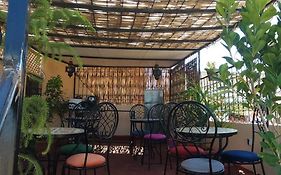 Center Medina